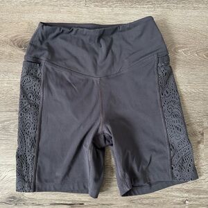 Victoria's Secret grey High-Waist Laser-Cut Bike Shorts